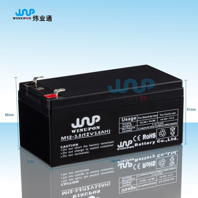 M12-3.5(12V3.5AH)