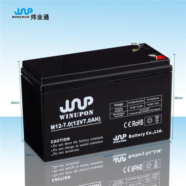 M12-7(12V7AH)