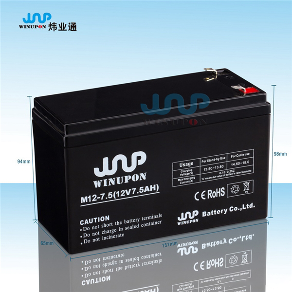 M12-7.5(12V7.5AH)