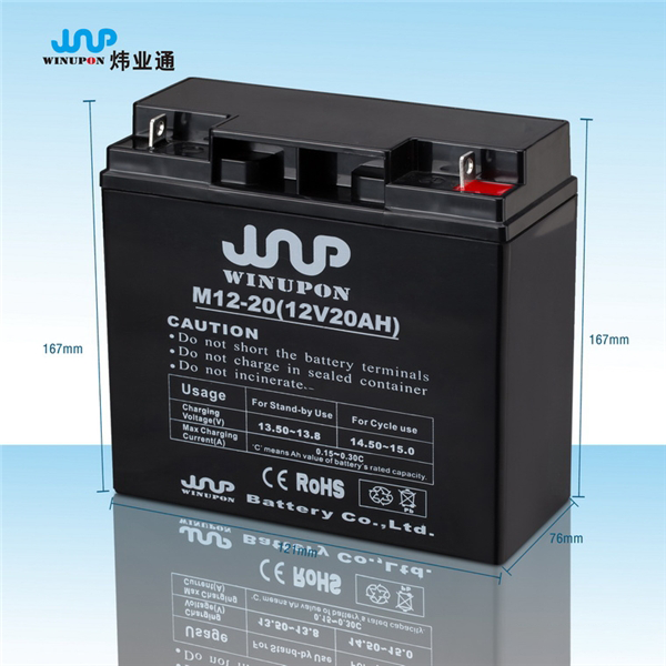 M12-20(12V20AH)
