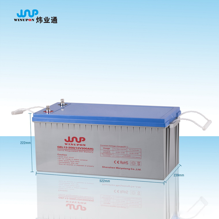 GEL12-200(12V200AH)