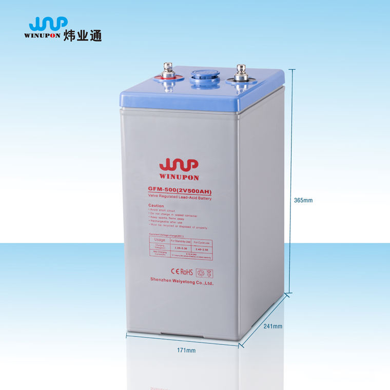 GFM-500(2V500AH)