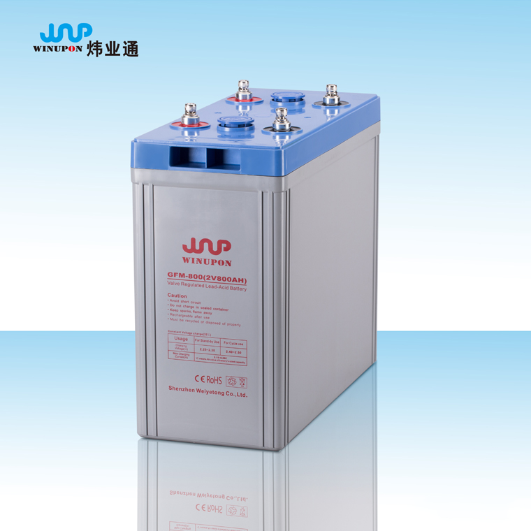 GFM-800(2V800AH)