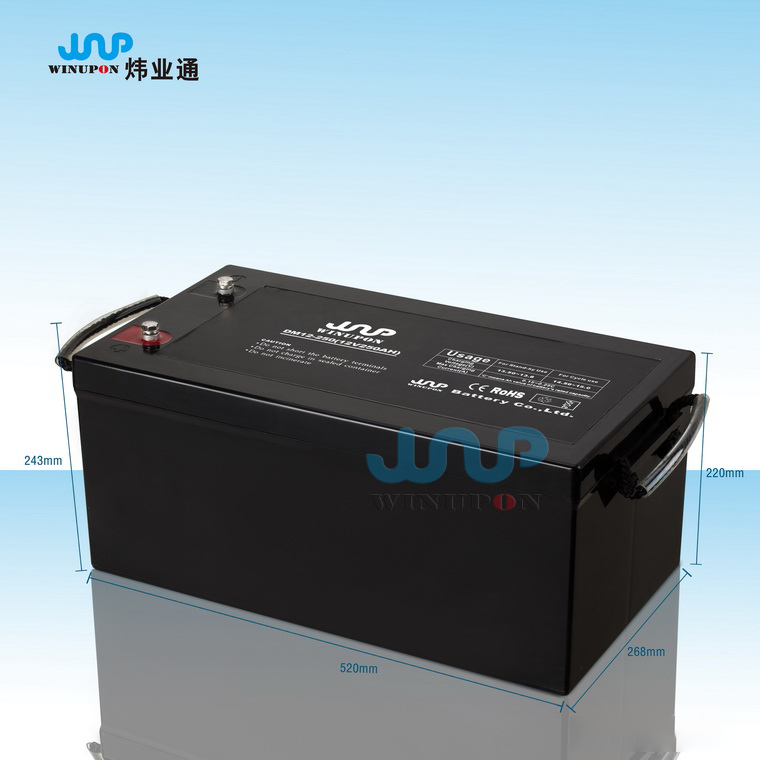 太陽能蓄電池12V250AH